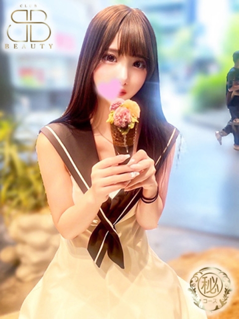 このみ【令和の大和撫子美人】4