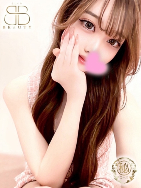 あんな【高身長×博多美女】2