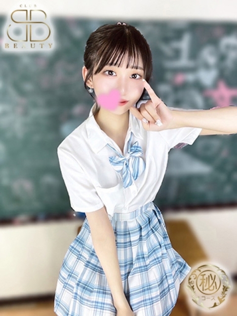 クラブビューティー★朝6時からOPEN★九州最大級マル秘ソープランド まる【責め派な細身美女】