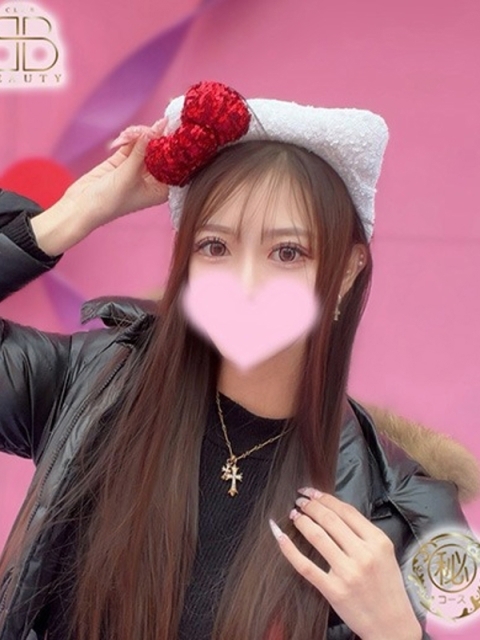 クラブビューティー★朝6時からOPEN★九州最大級マル秘ソープランド えいる【博多☆SS級美人】