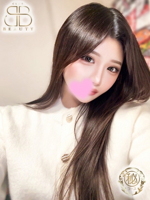 クラブビューティー★朝6時からOPEN★九州最大級マル秘ソープランド のあ【高身長神スタイル美女】