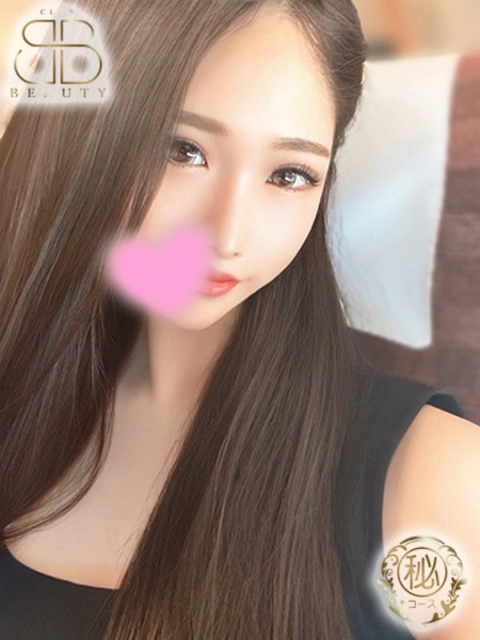 クラブビューティー★朝6時からOPEN★九州最大級マル秘ソープランド かりな【容姿端麗美女】