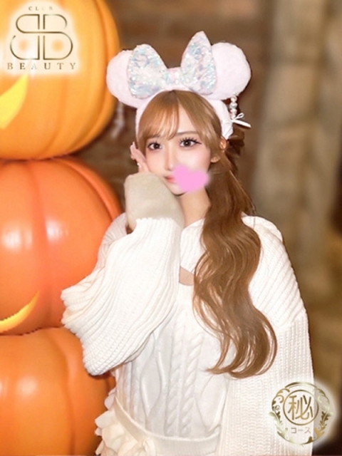 クラブビューティー★朝6時からOPEN★九州最大級マル秘ソープランド あず【SS級美女爆誕】