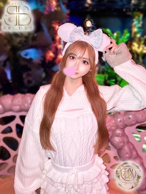 クラブビューティー★朝6時からOPEN★九州最大級マル秘ソープランド あず【SS級美女爆誕】