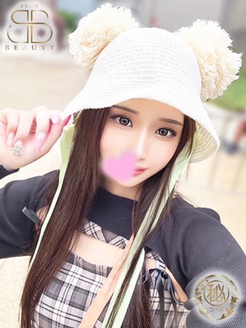 のえる【贅沢の極み】4