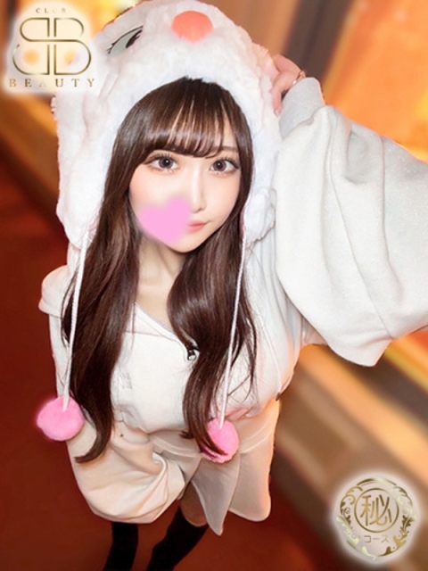 クラブビューティー★朝6時からOPEN★九州最大級マル秘ソープランド せれな【魅惑のキレカワ美女】