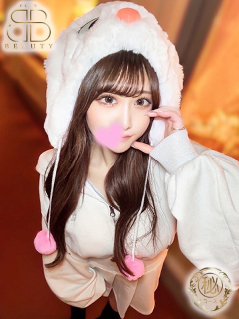 クラブビューティー★朝6時からOPEN★九州最大級マル秘ソープランド せれな【魅惑のキレカワ美女】