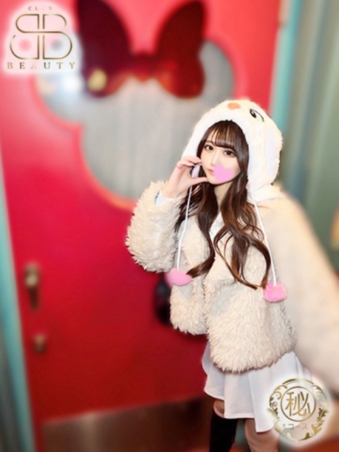 クラブビューティー★朝6時からOPEN★九州最大級マル秘ソープランド せれな【魅惑のキレカワ美女】