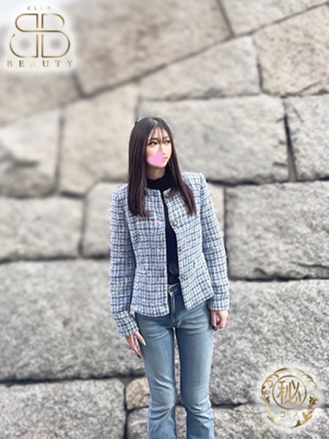 クラブビューティー★朝6時からOPEN★九州最大級マル秘ソープランド さら【未経験×現役保育士】