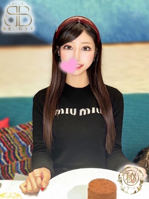 あいか【甘えん坊細身美女】2