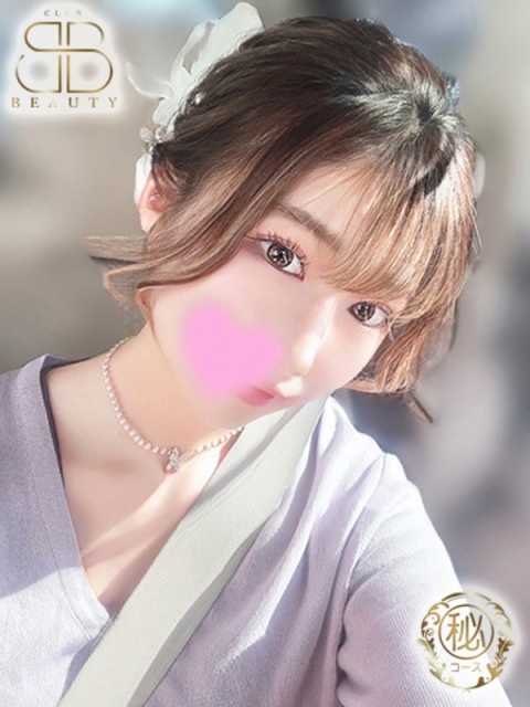 クラブビューティー★朝6時からOPEN★九州最大級マル秘ソープランド あいか【甘えん坊細身美女】