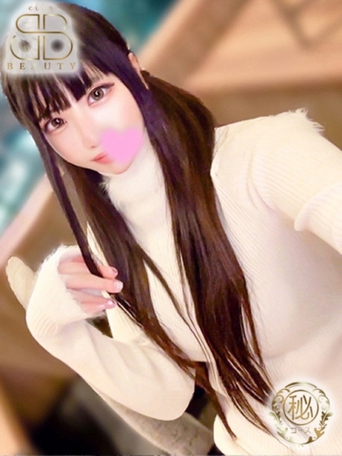 かんな【元A〇女優の責め】2