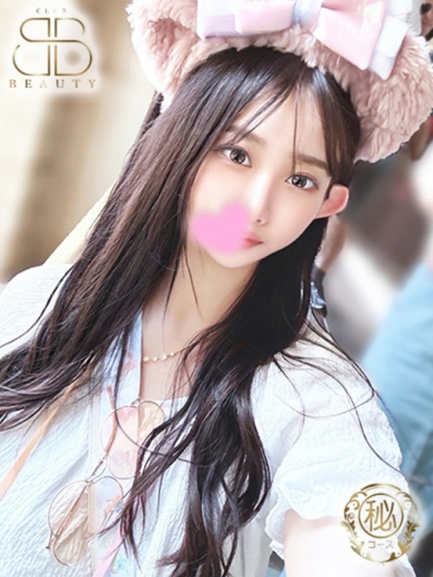 にお【愛嬌満載の綺麗系美女】3