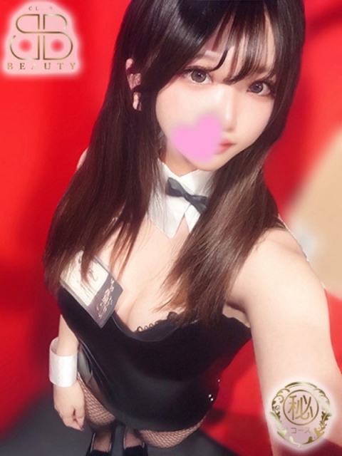 こころ【ほぼ未経験×可憐系】2