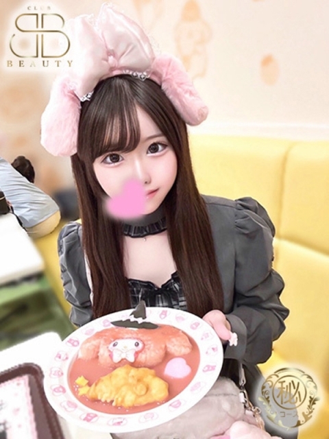 りか【現役学生×色白巨乳】4