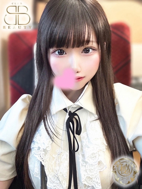 クラブビューティー★朝6時からOPEN★九州最大級マル秘ソープランド りか【現役学生×色白巨乳】