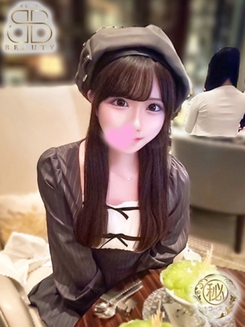 クラブビューティー★朝6時からOPEN★九州最大級マル秘ソープランド りか【現役学生×色白巨乳】