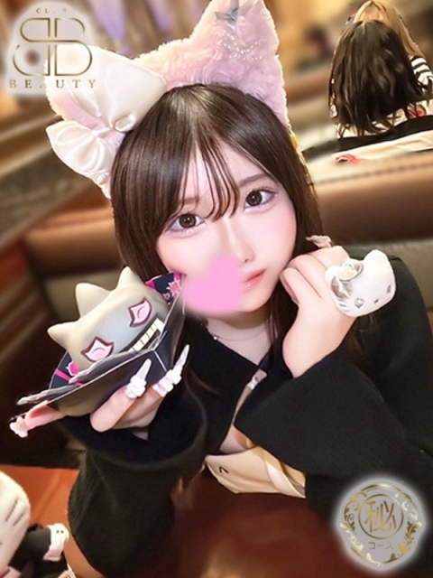 クラブビューティー★朝6時からOPEN★九州最大級マル秘ソープランド りか【現役学生×色白巨乳】