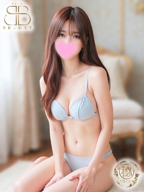 クラブビューティー★朝6時からOPEN★九州最大級マル秘ソープランド さつき【元保育士さん】