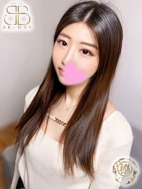 クラブビューティー★朝6時からOPEN★九州最大級マル秘ソープランド めぐみ【綺麗系モデル級美女】