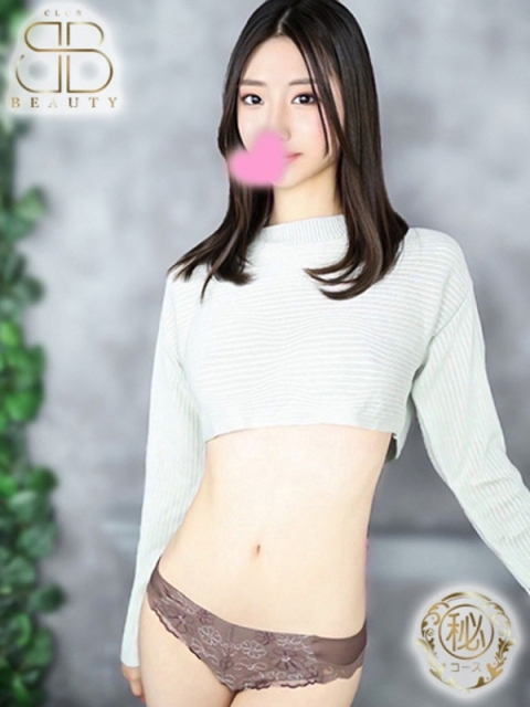 クラブビューティー★朝6時からOPEN★九州最大級マル秘ソープランド めぐみ【綺麗系モデル級美女】