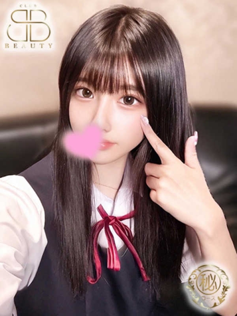 ひなた【超絶美女×美裸体】2