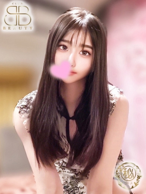 クラブビューティー★朝6時からOPEN★九州最大級マル秘ソープランド ひなた【超絶美女×美裸体】