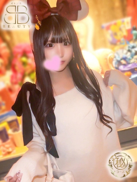 ちい【愛嬌抜群低身長ロリ】5