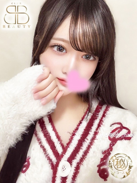 りんね【S級激カワ美少女】3