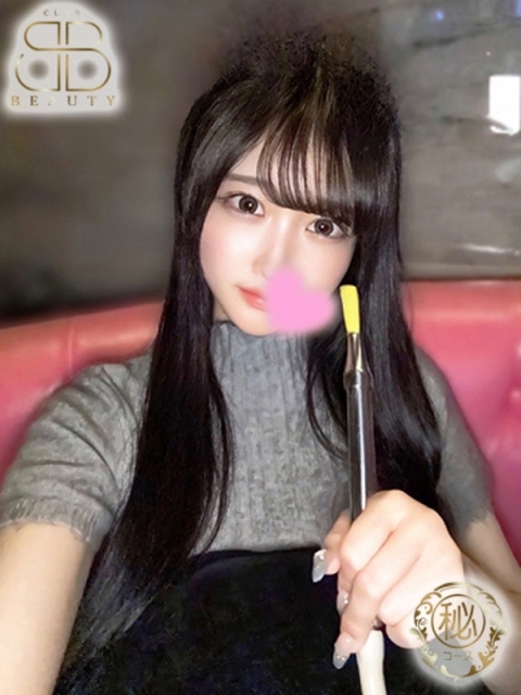 クラブビューティー★朝6時からOPEN★九州最大級マル秘ソープランド りんね【S級激カワ美少女】