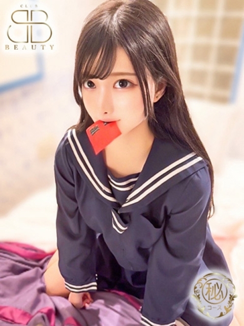 クラブビューティー★朝6時からOPEN★九州最大級マル秘ソープランド りんね【S級激カワ美少女】