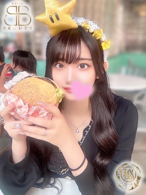 なのか【ロリカワ現役看護助手】2