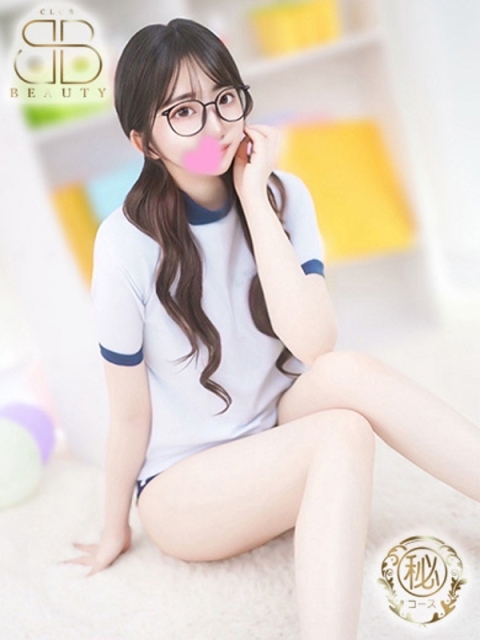 クラブビューティー★朝6時からOPEN★九州最大級マル秘ソープランド なのか【ロリカワ現役看護助手】