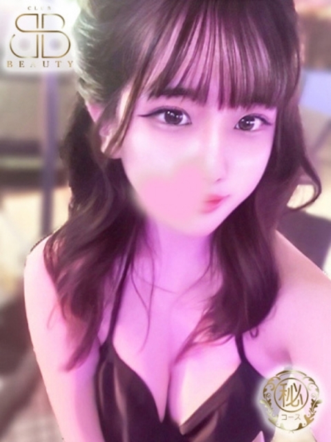 クラブビューティー★朝6時からOPEN★九州最大級マル秘ソープランド こはる【色気たっぷり現役学生】
