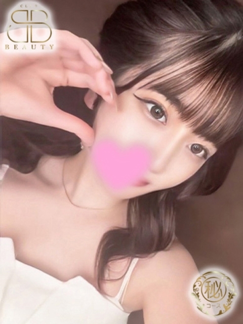 クラブビューティー★朝6時からOPEN★九州最大級マル秘ソープランド こはる【色気たっぷり現役学生】