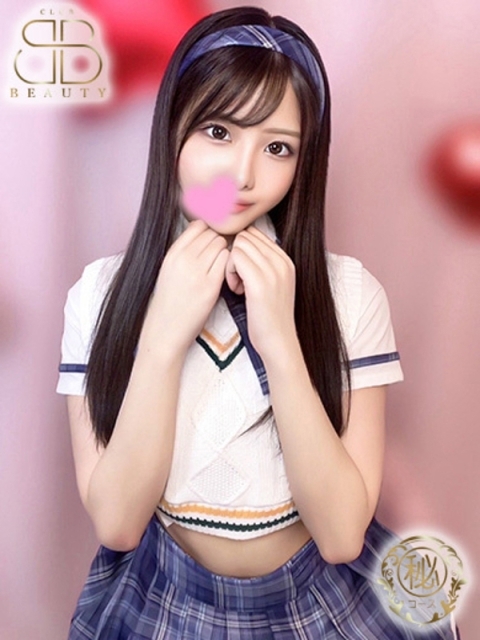 クラブビューティー★朝6時からOPEN★九州最大級マル秘ソープランド あいな【癒し系高身長美女】