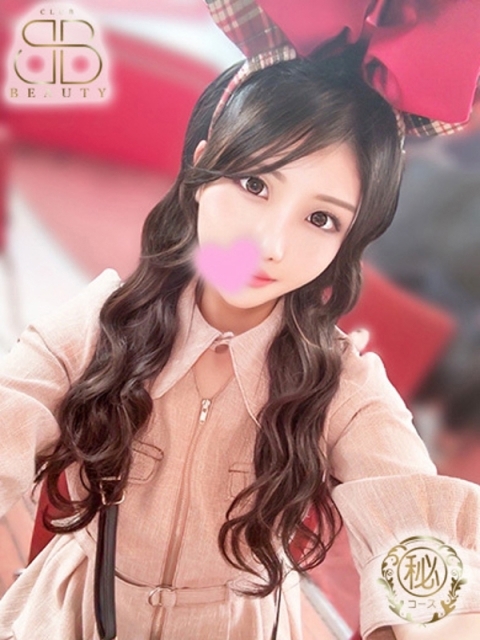 クラブビューティー★朝6時からOPEN★九州最大級マル秘ソープランド あいな【癒し系高身長美女】