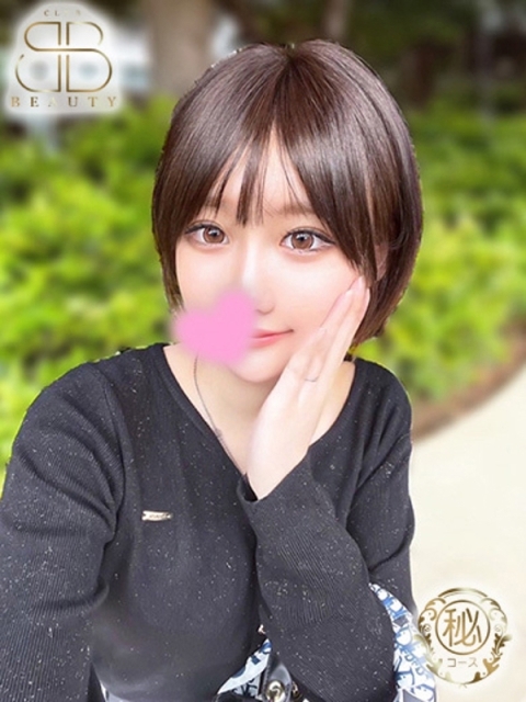 クラブビューティー★朝6時からOPEN★九州最大級マル秘ソープランド みくり【S級細身美人】