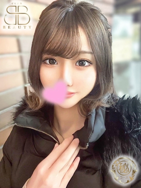 クラブビューティー★朝6時からOPEN★九州最大級マル秘ソープランド みくり【S級細身美人】