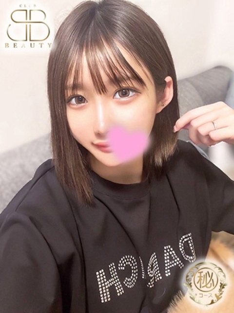 クラブビューティー★朝6時からOPEN★九州最大級マル秘ソープランド みくり【S級細身美人】