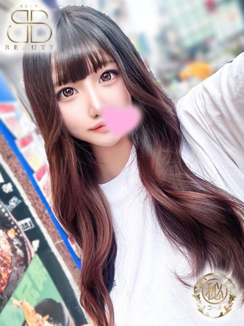 クラブビューティー★朝6時からOPEN★九州最大級マル秘ソープランド ゆめ【夢と浪漫のIカップ】