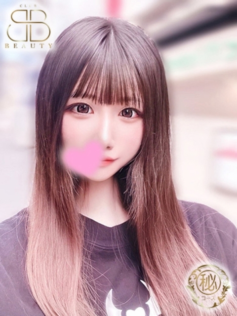 クラブビューティー★朝6時からOPEN★九州最大級マル秘ソープランド ゆめ【夢と浪漫のIカップ】