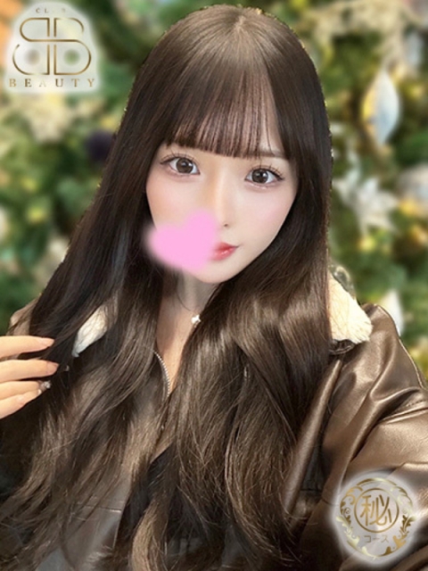 ゆづき【絶対納得SSS級美少女】3