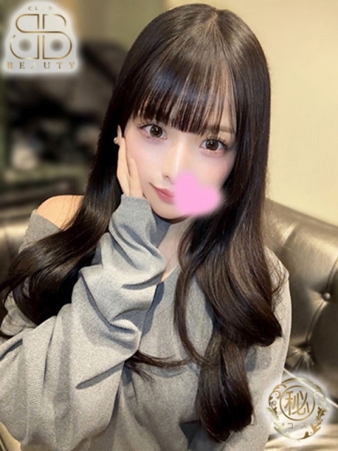 クラブビューティー★朝6時からOPEN★九州最大級マル秘ソープランド ゆづき【絶対納得SSS級美少女】