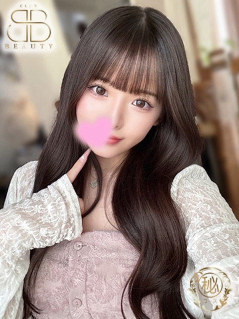 クラブビューティー★朝6時からOPEN★九州最大級マル秘ソープランド ゆづき【絶対納得SSS級美少女】