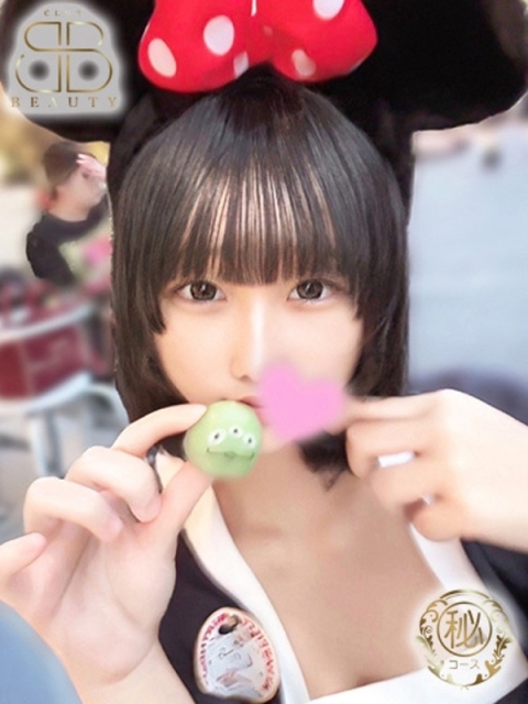 クラブビューティー★朝6時からOPEN★九州最大級マル秘ソープランド めるる【可憐なGカップ美女】