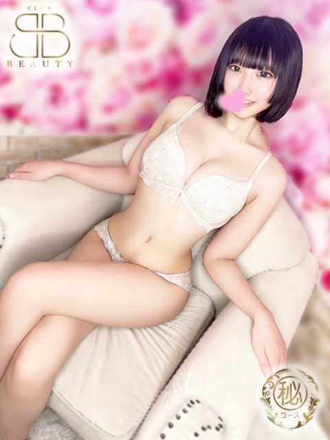 クラブビューティー★朝6時からOPEN★九州最大級マル秘ソープランド めるる【可憐なGカップ美女】