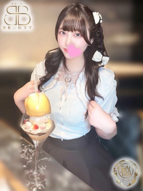 クラブビューティー★朝6時からOPEN★九州最大級マル秘ソープランド あんり【可憐な元地下アイドル】