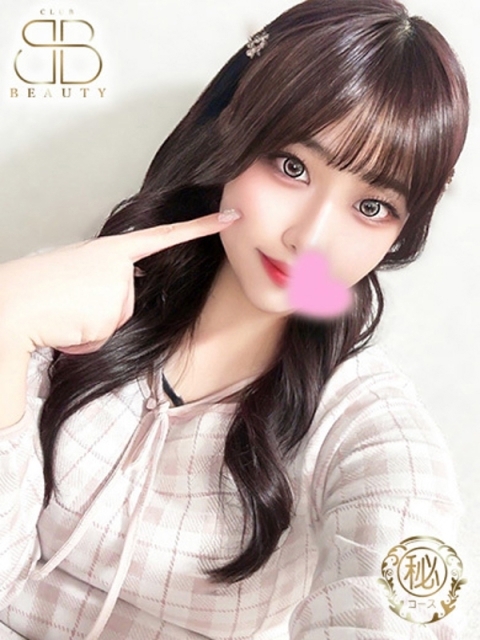 クラブビューティー★朝6時からOPEN★九州最大級マル秘ソープランド あんり【可憐な元地下アイドル】