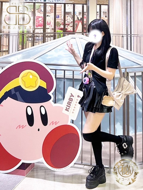 はるひ【韓国系細身美少女】2